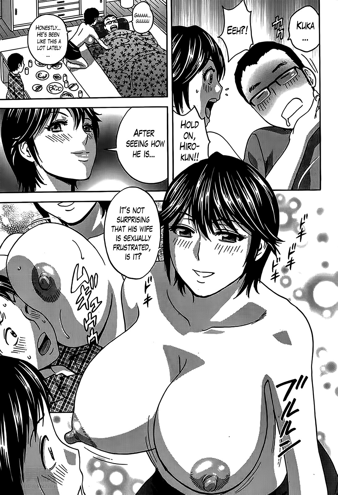 Page 123