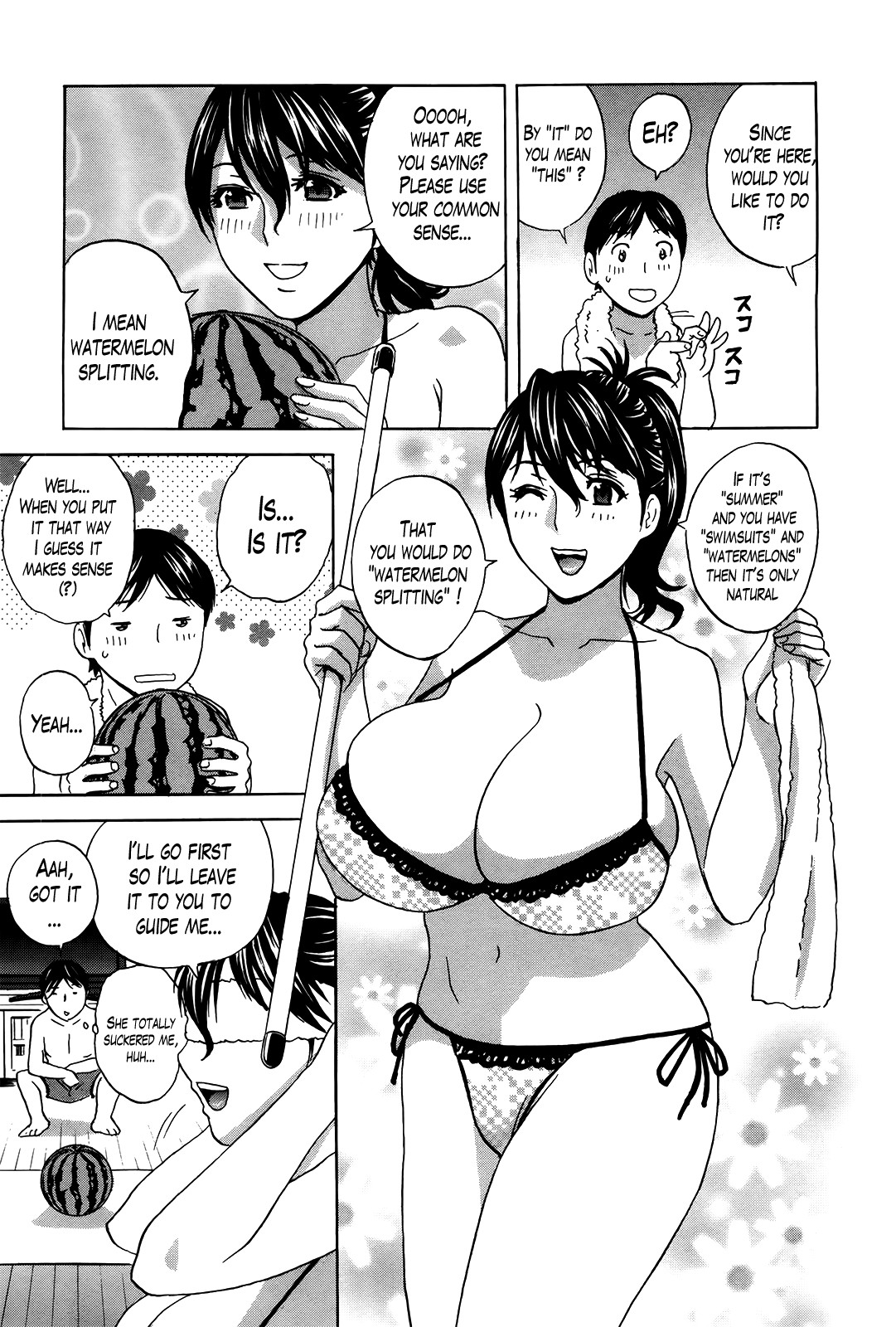 Page 197