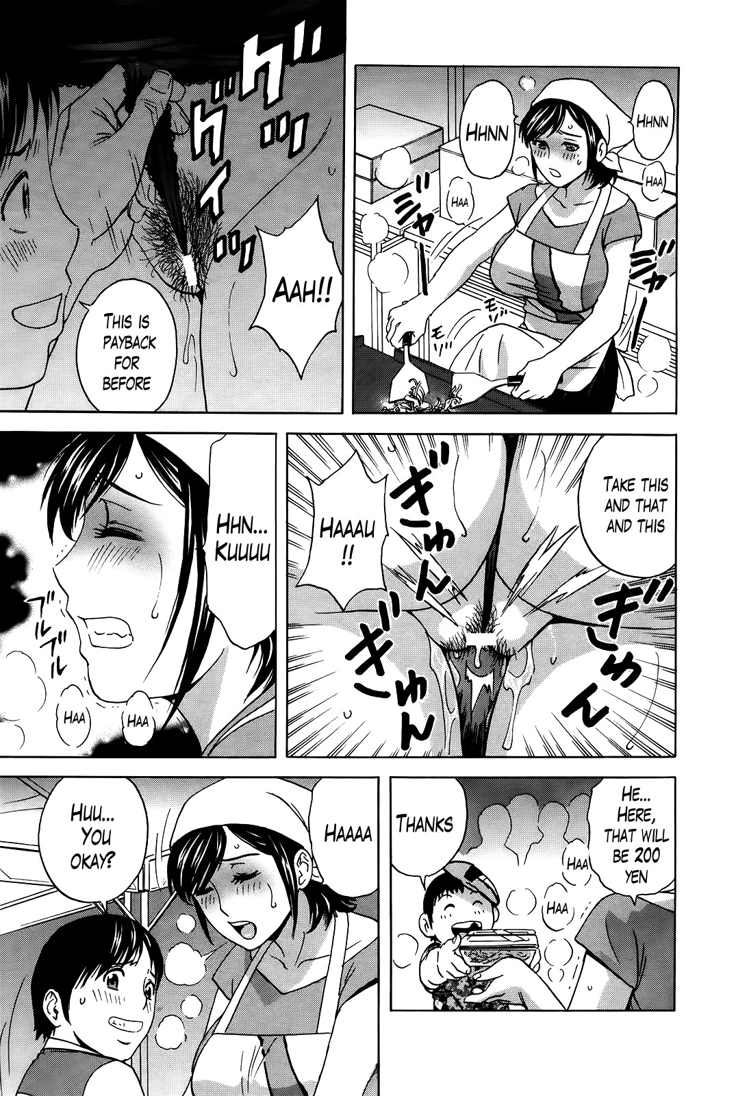 Page 216