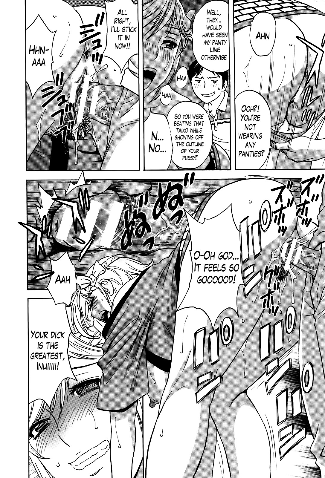 Page 223