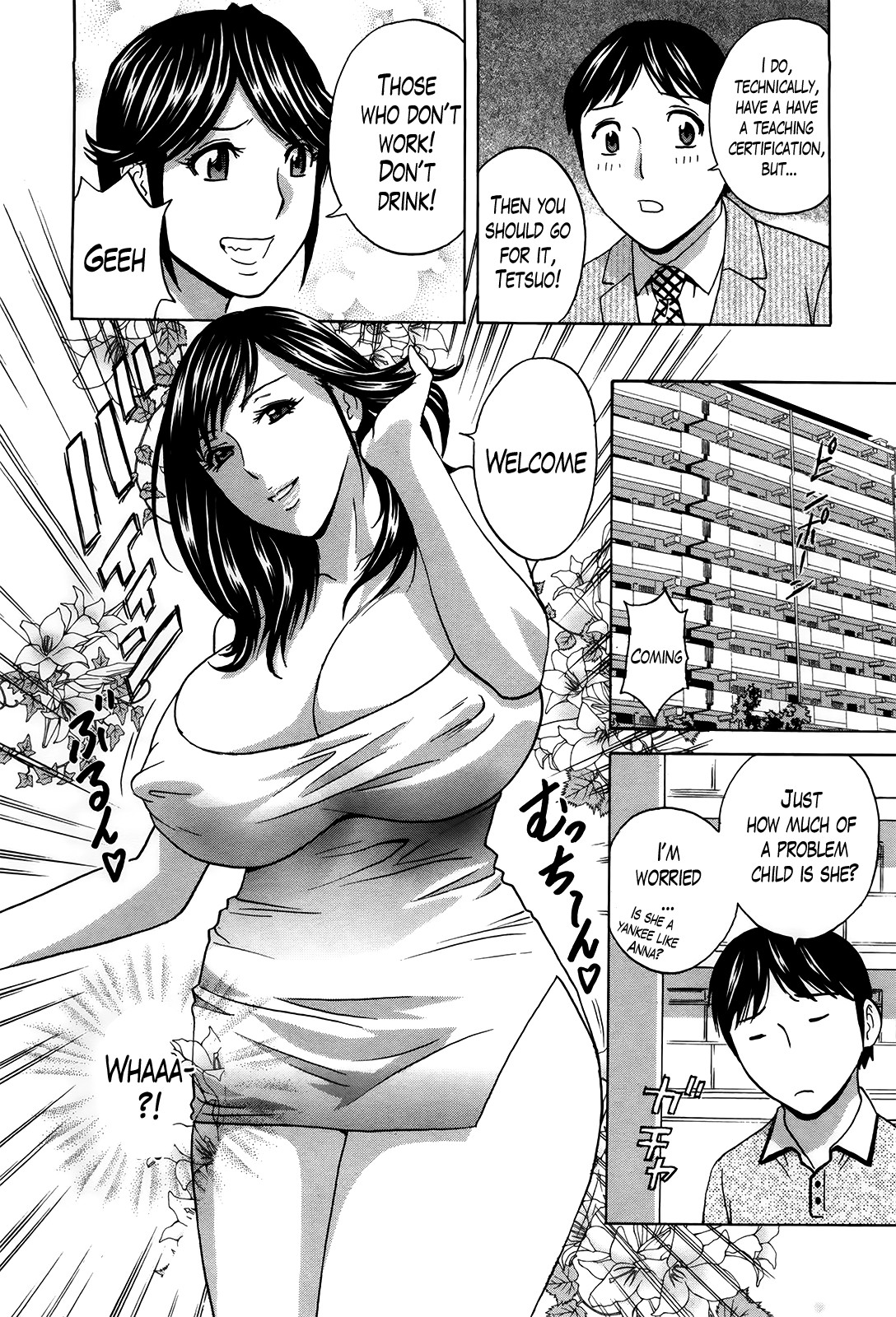 Page 236
