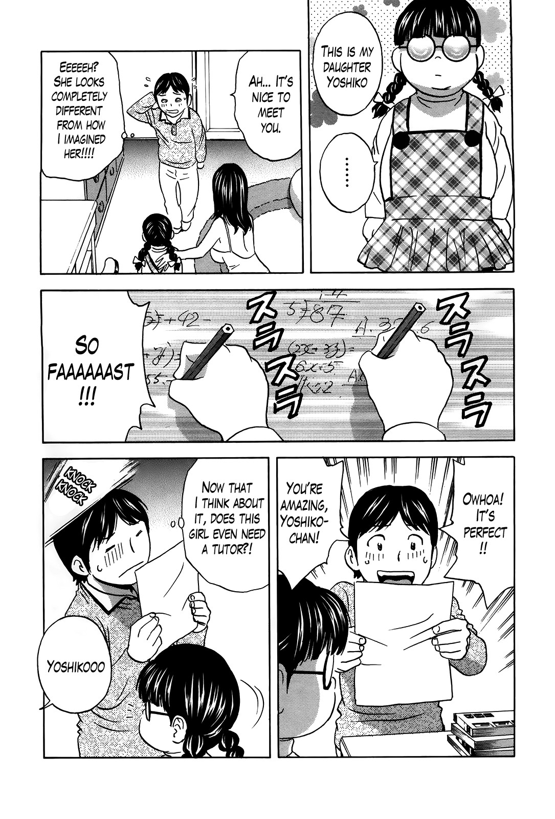 Page 238