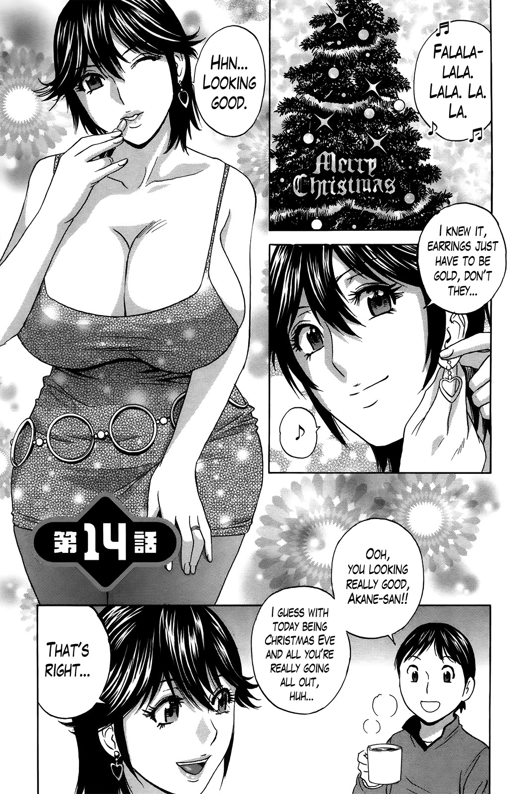 Page 252