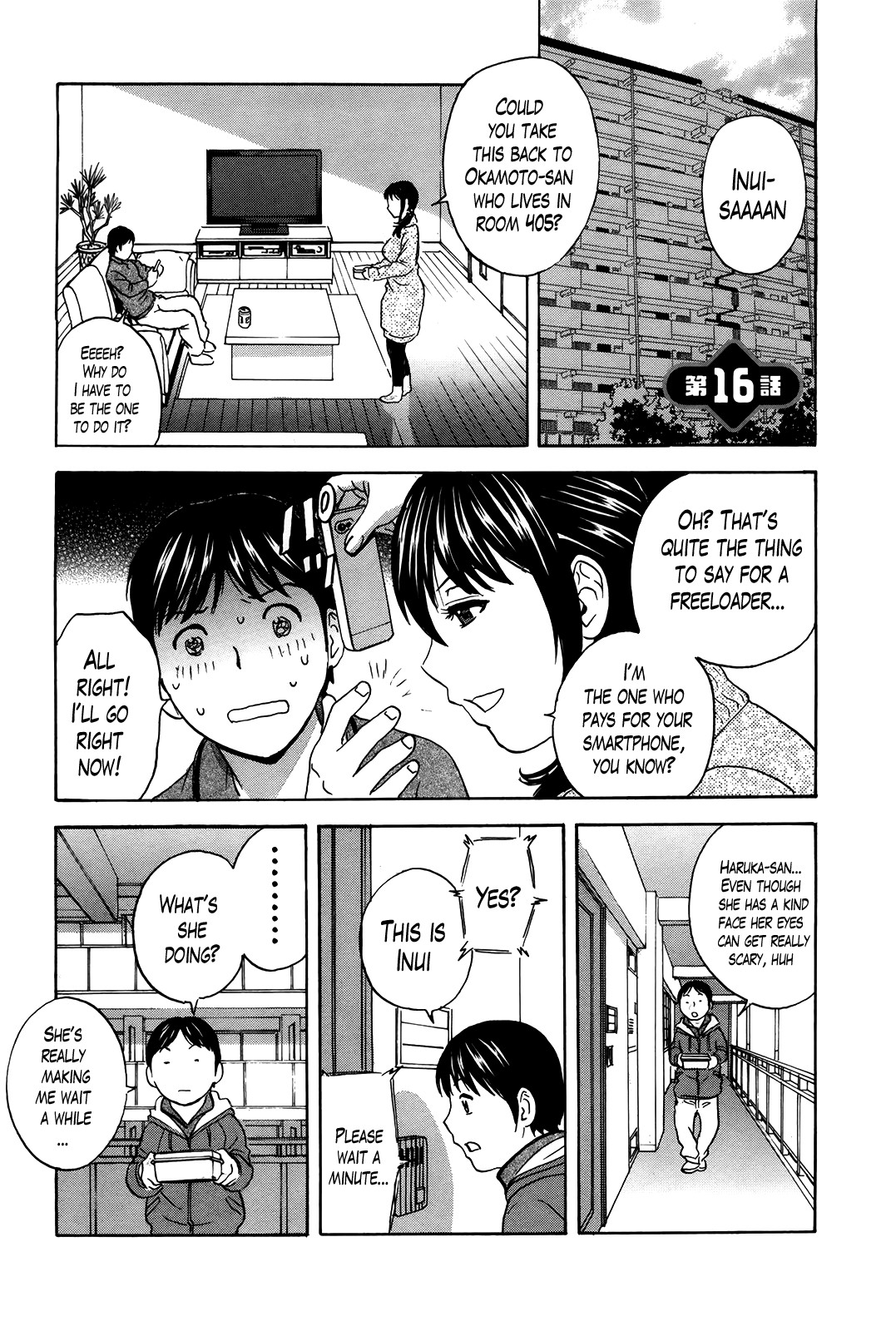 Page 290