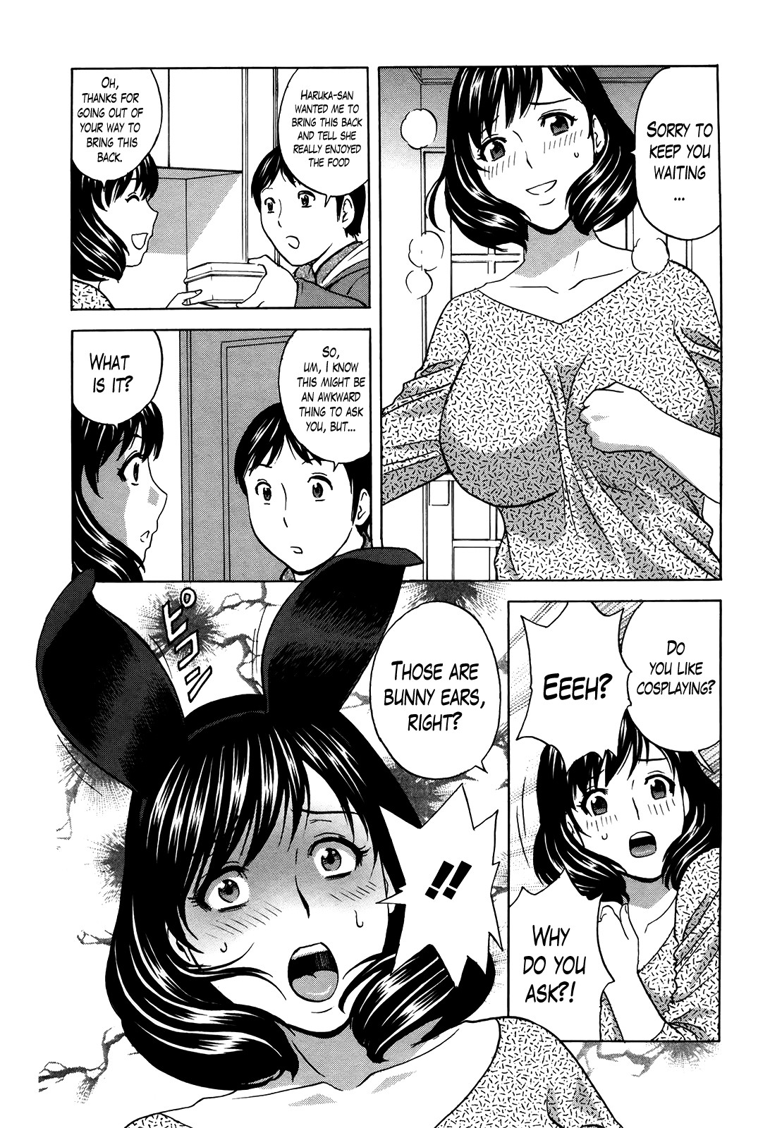 Page 291