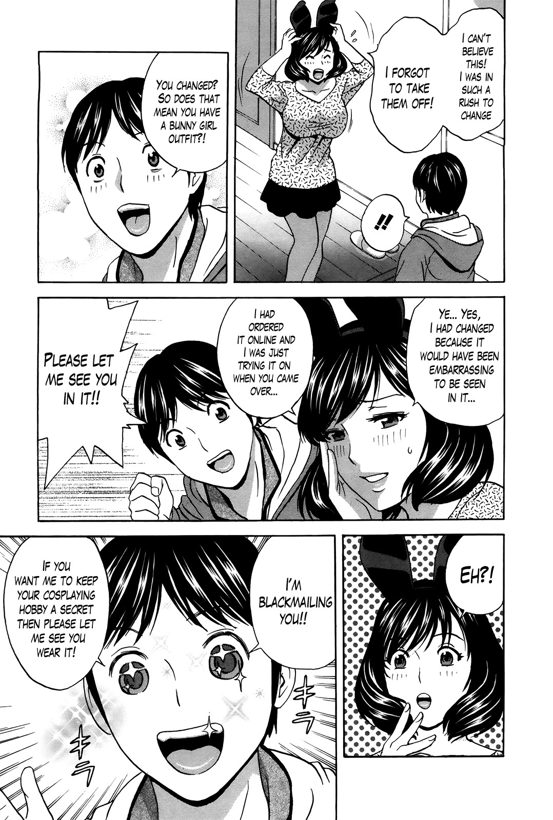 Page 292