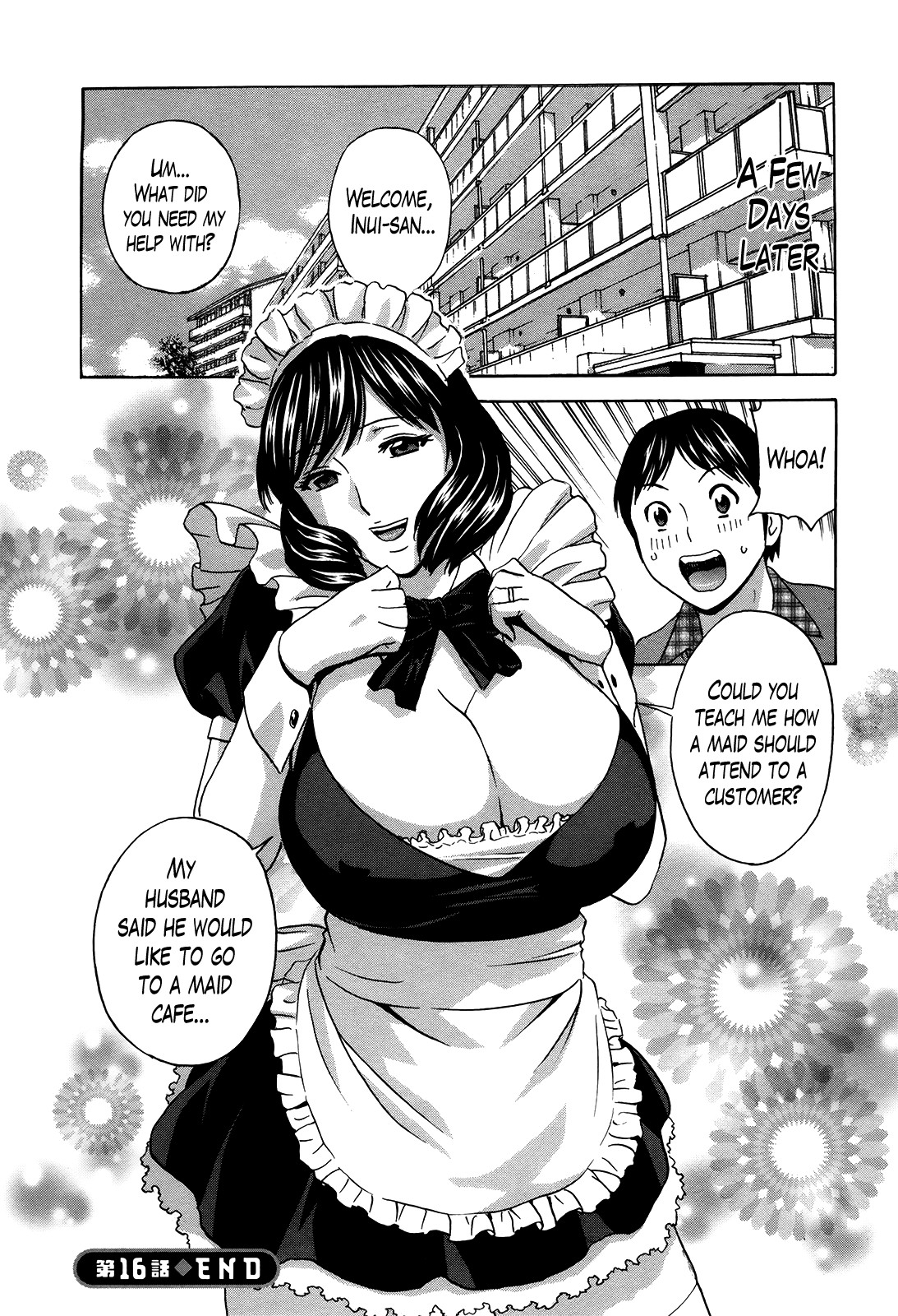 Page 307