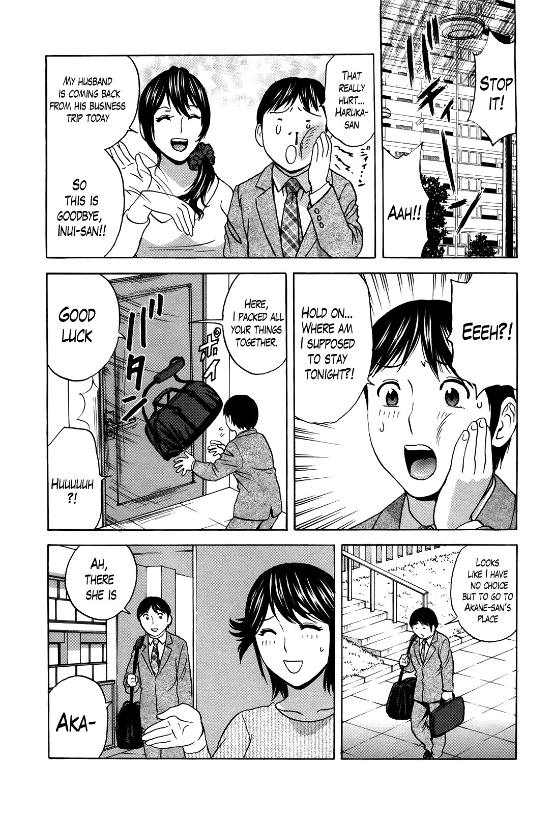 Page 310