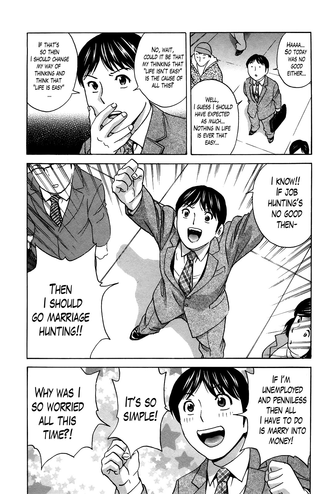 Page 312