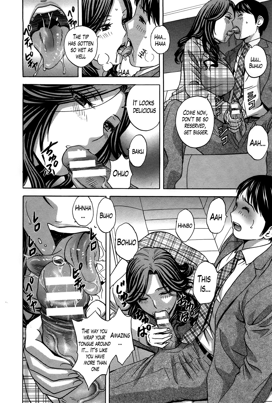 Page 316