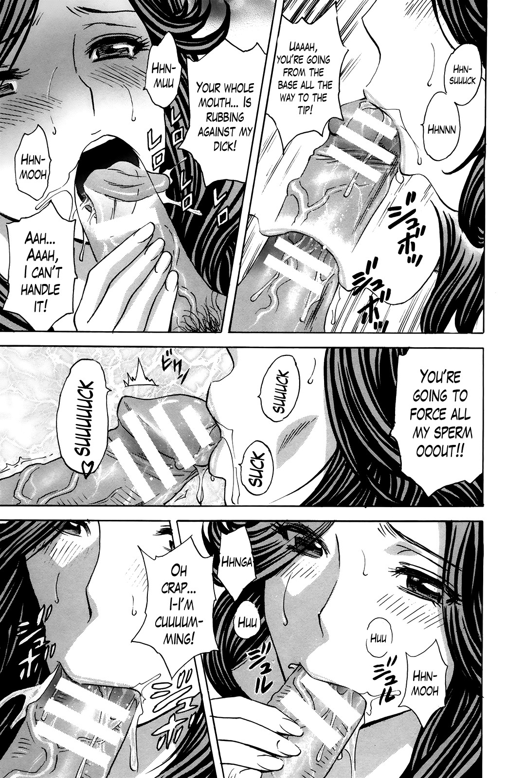 Page 317