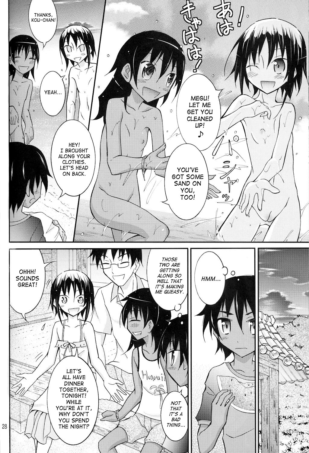 Page 28