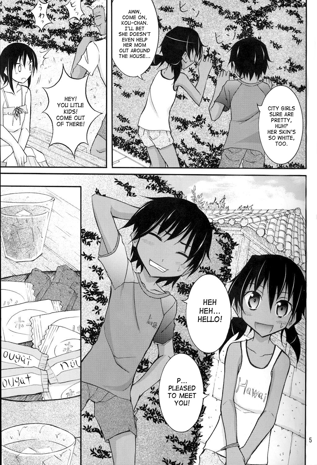 Page 5