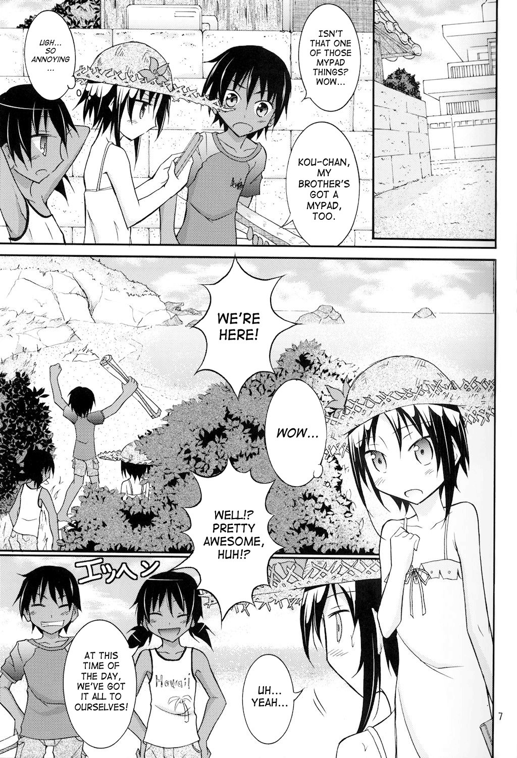 Page 7
