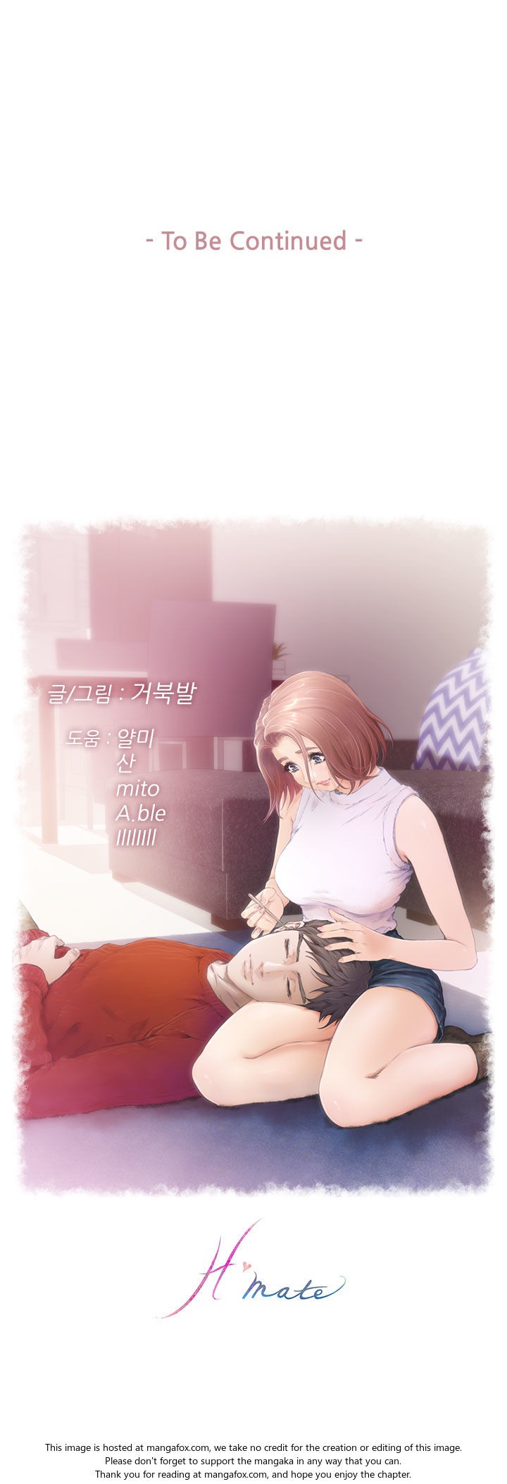 Page 234