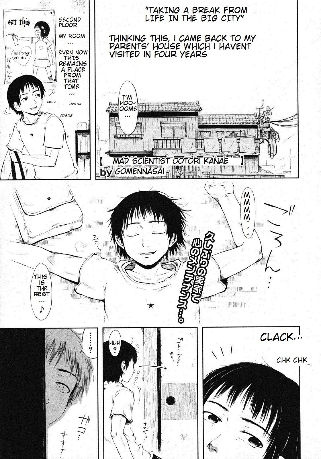 Mad Scientist Ootori Kanae Ch. 1-3 {Bulgakov}