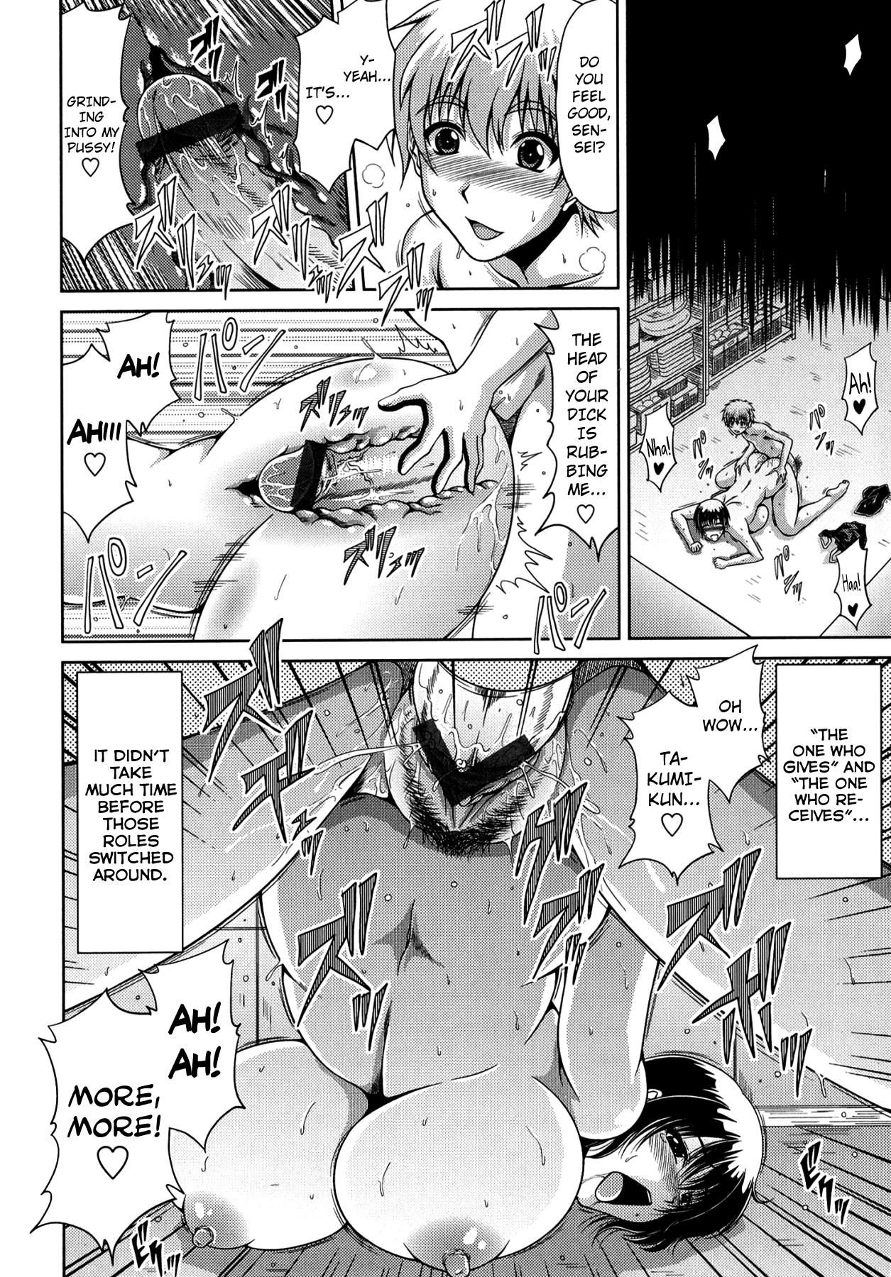 Page 112