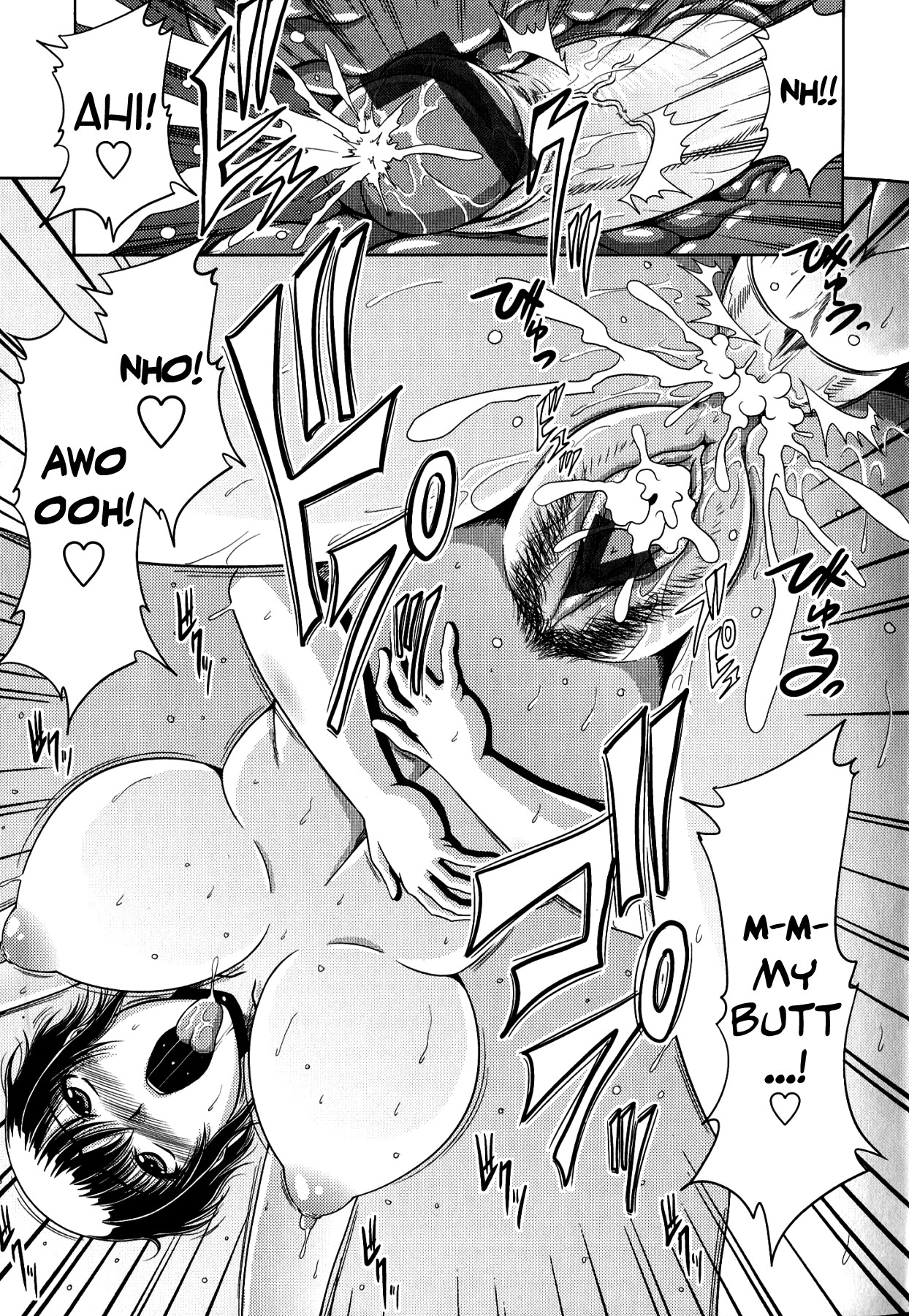 Page 119