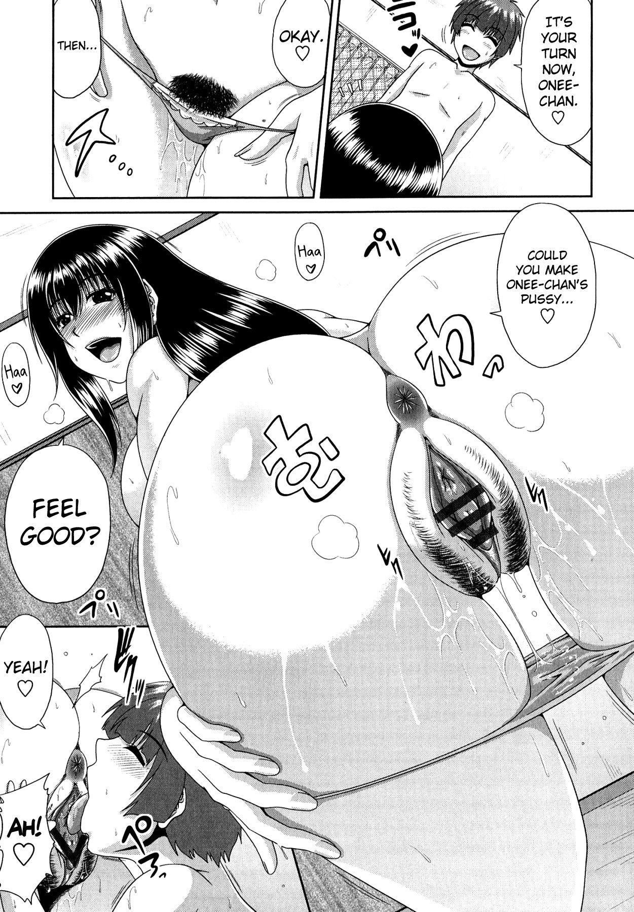 Page 69