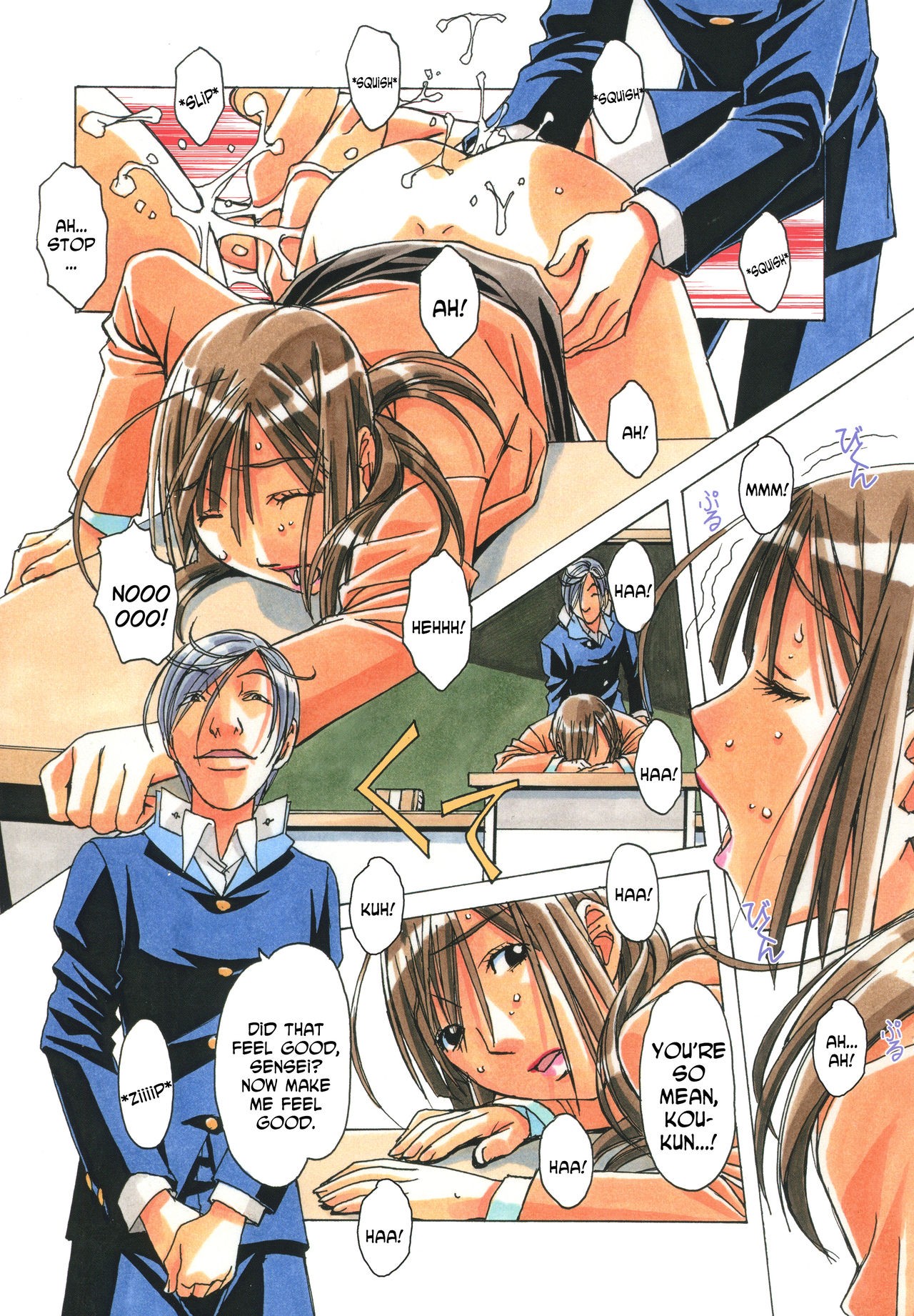 Page 14
