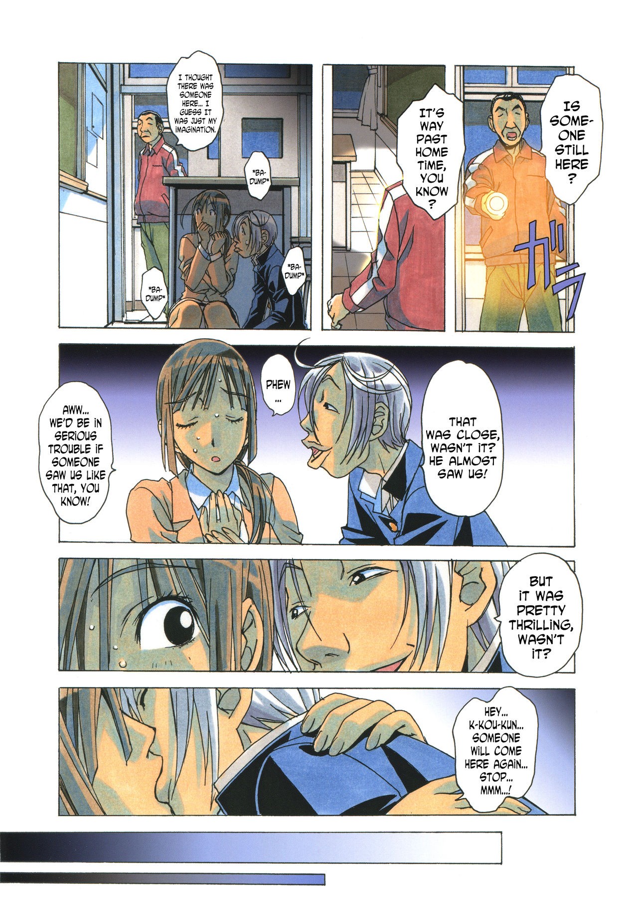 Page 23