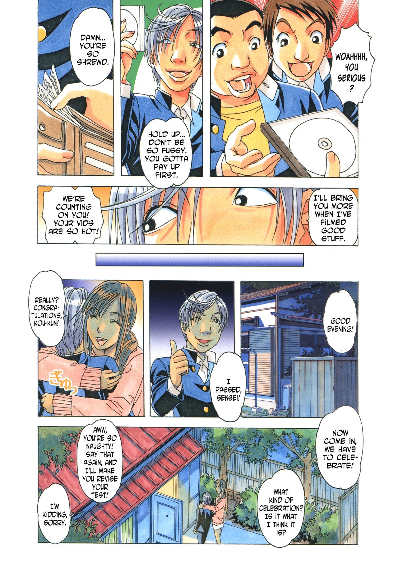 Page 5