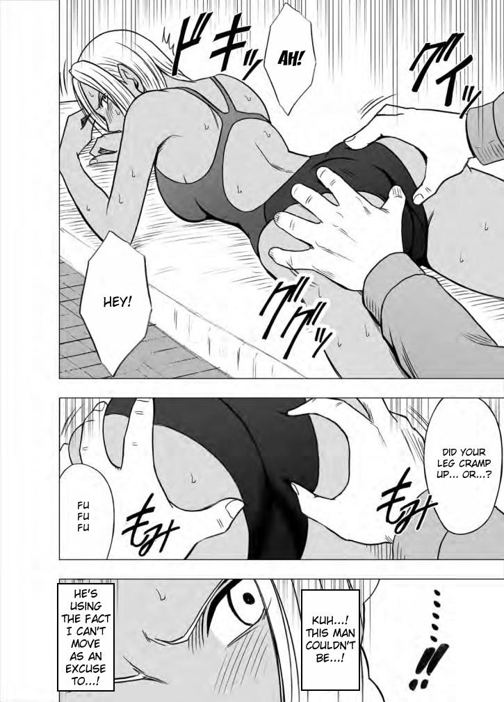 Page 104