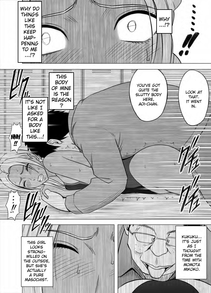 Page 116