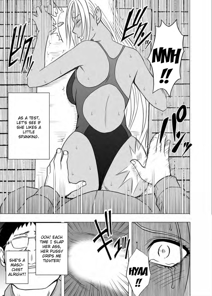 Page 117