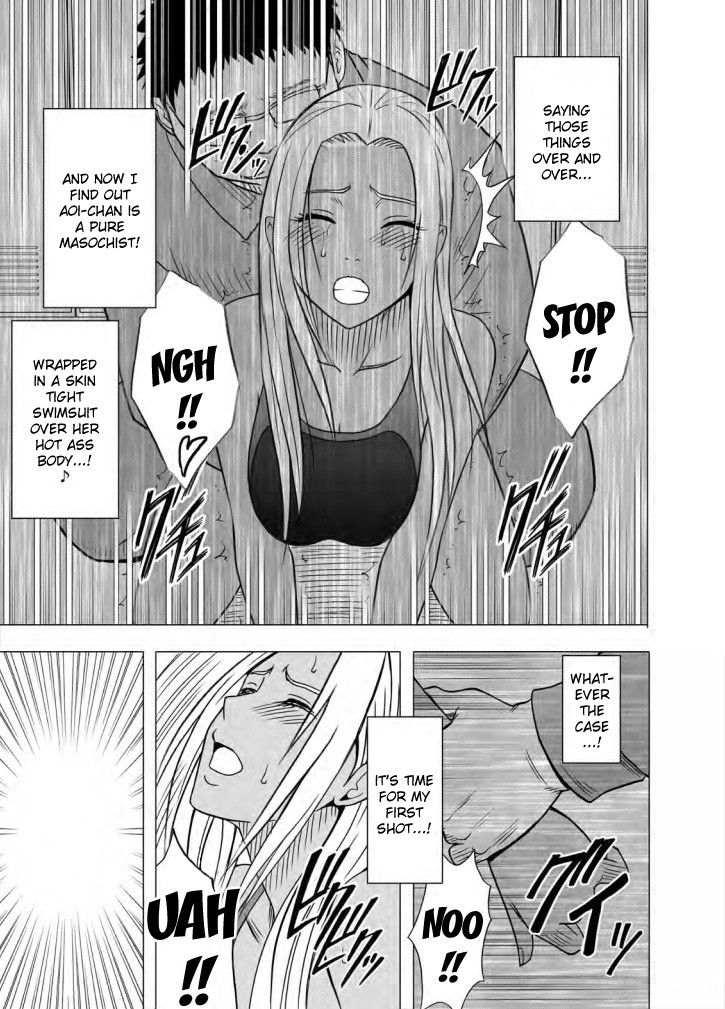 Page 119