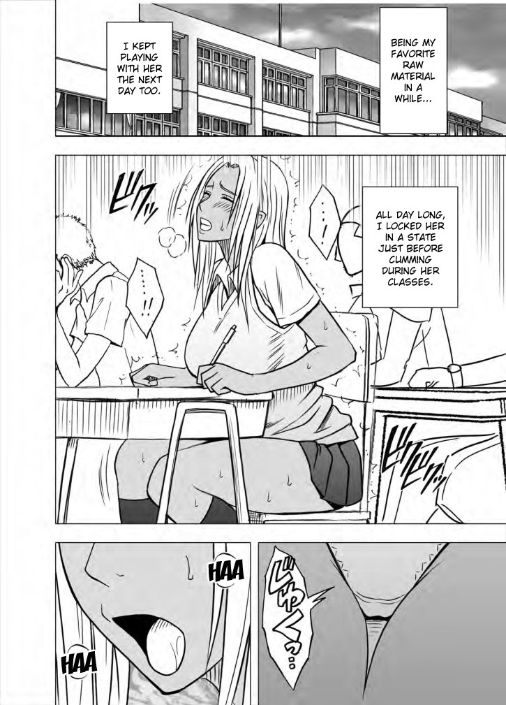 Page 124