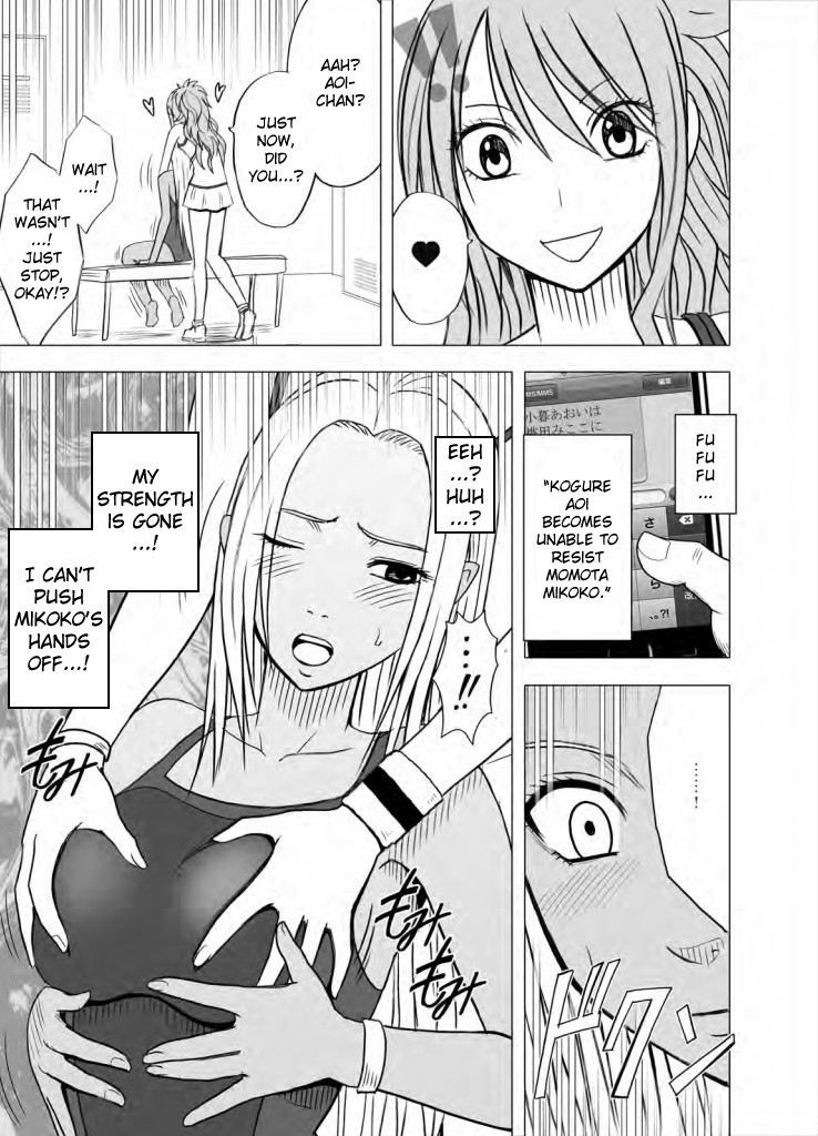 Page 52