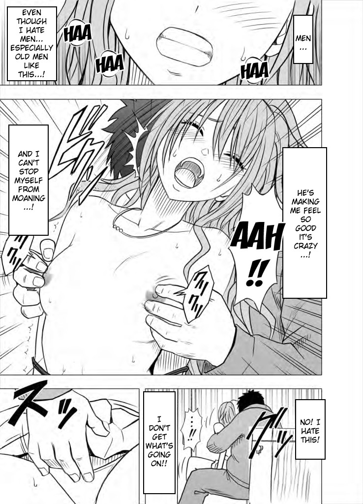 Page 79