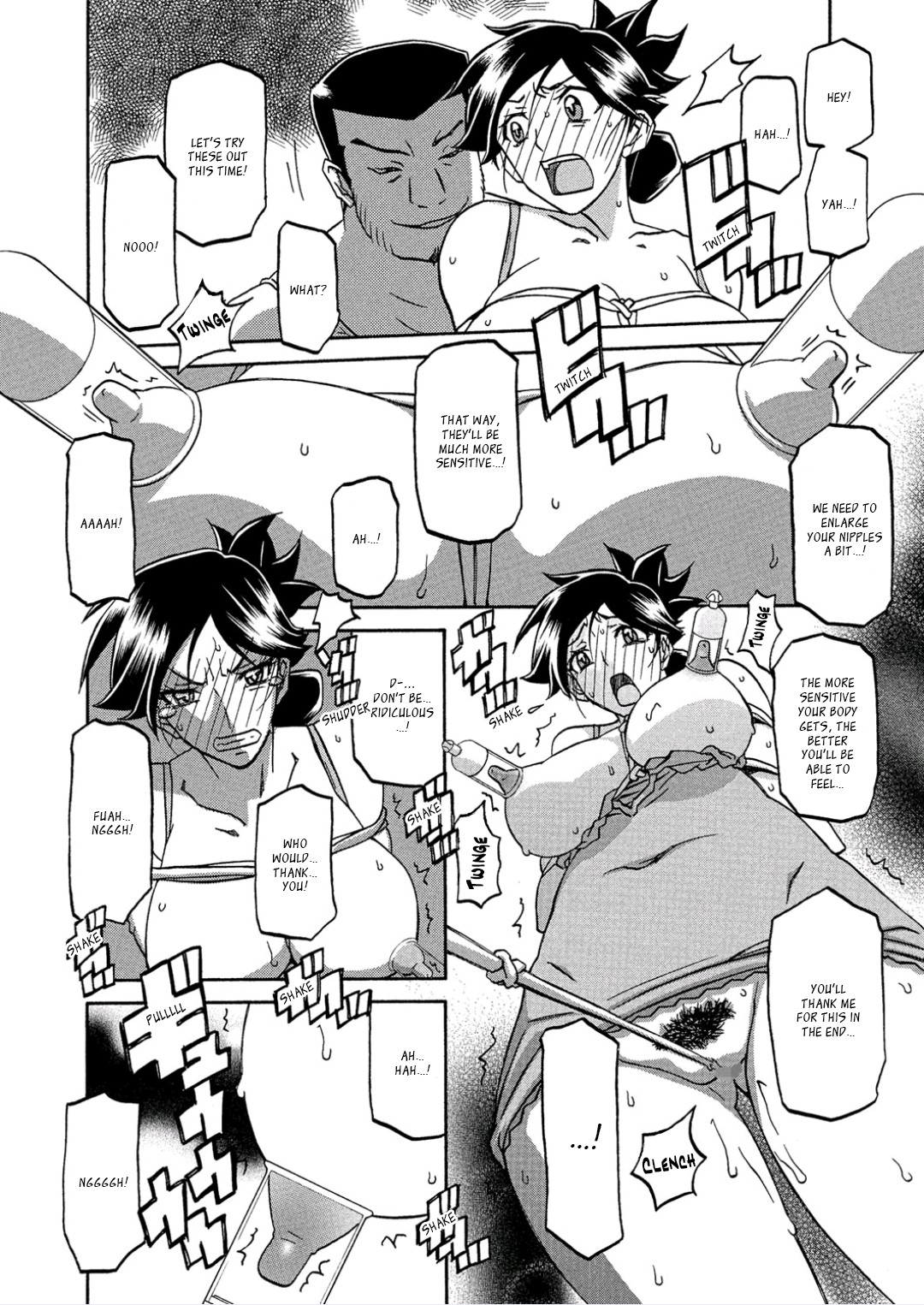 Page 116