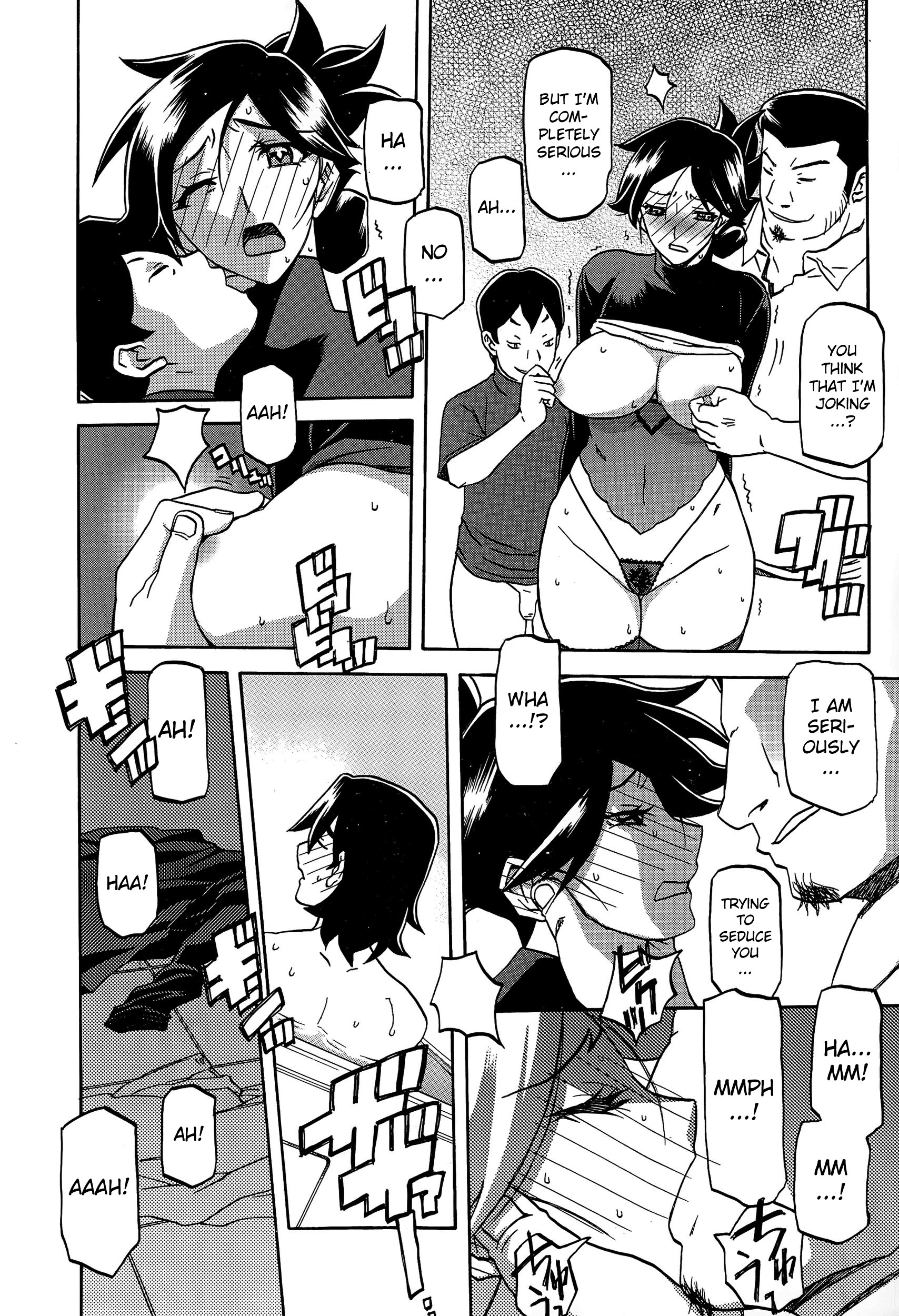 Page 152