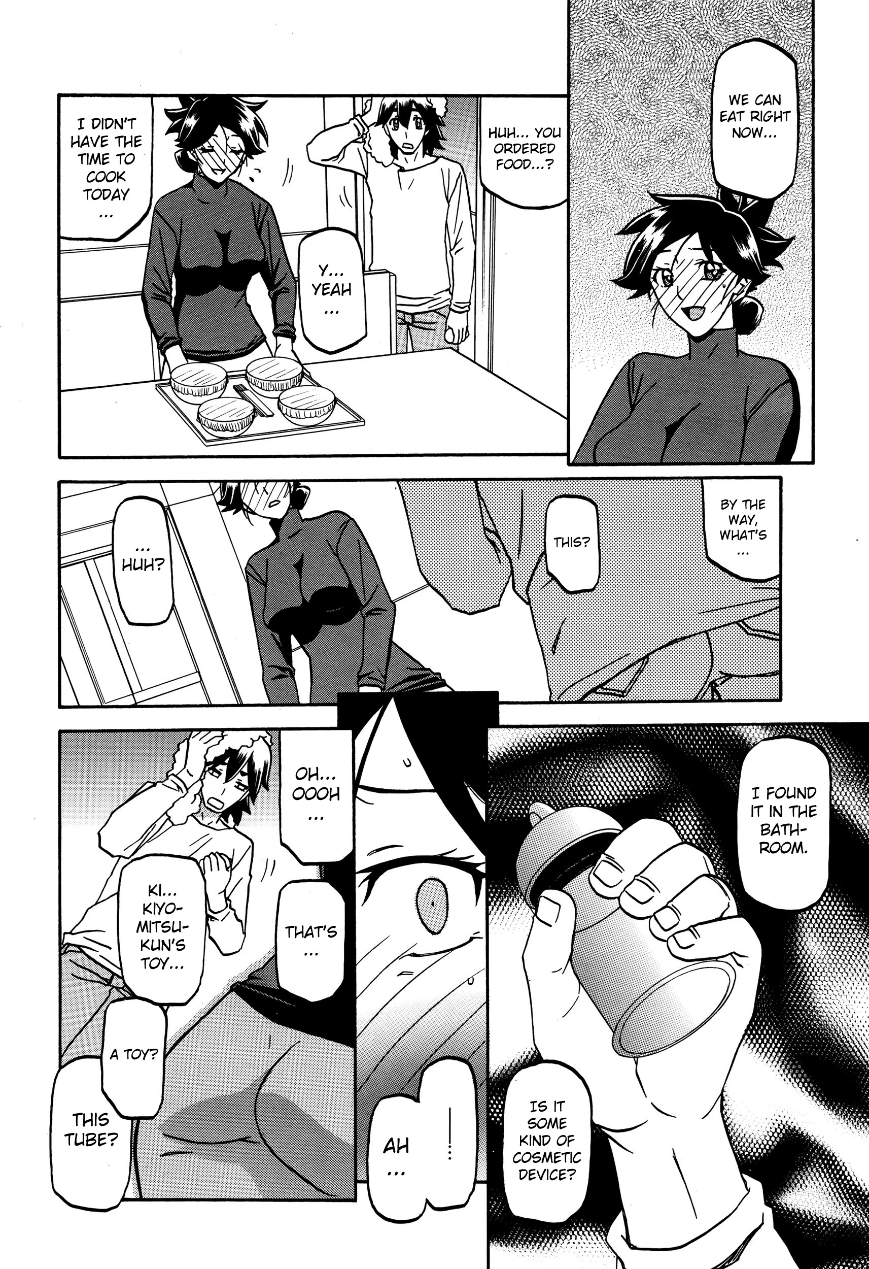 Page 158