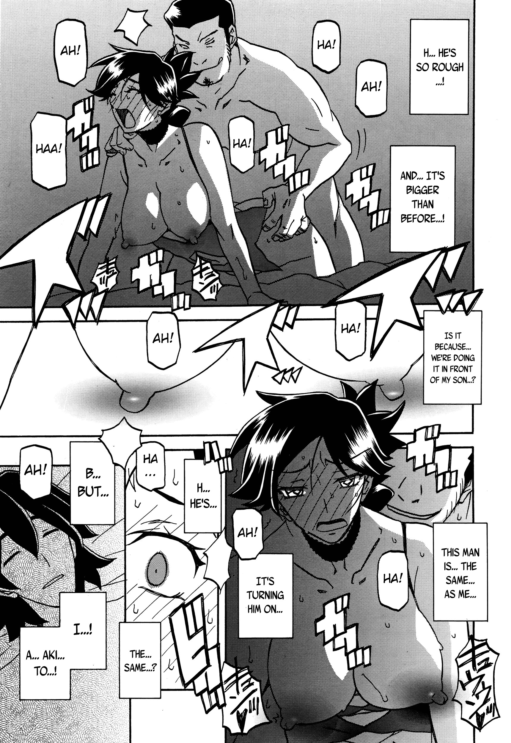 Page 169