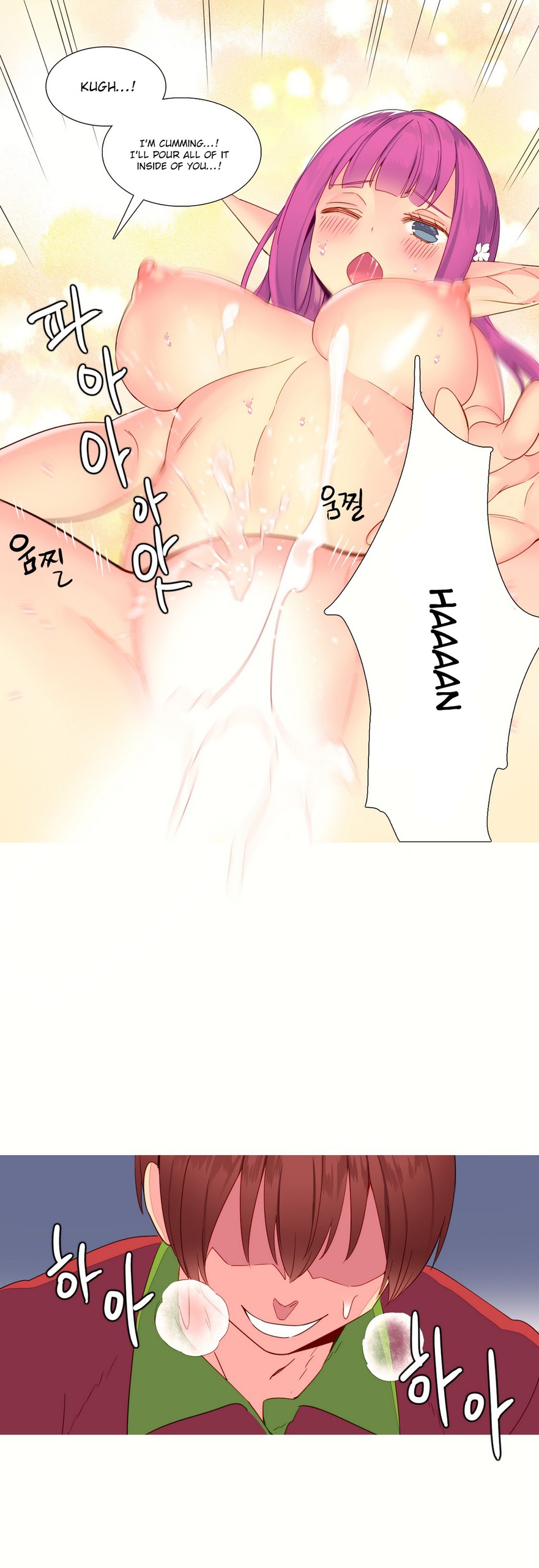 Page 229