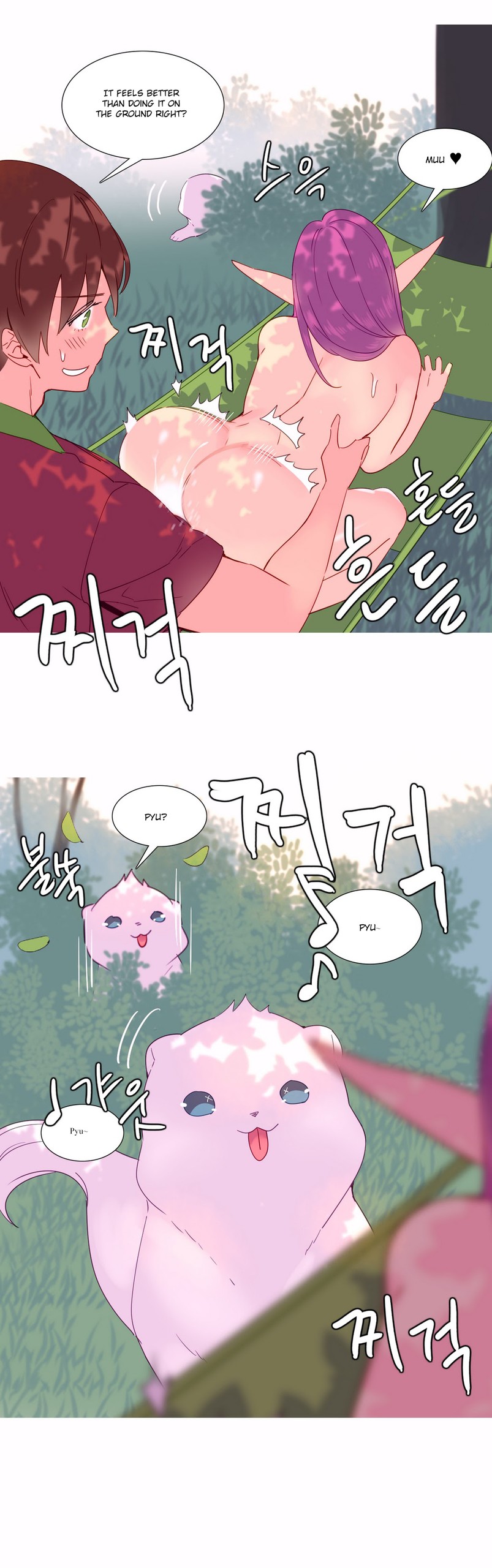 Page 249