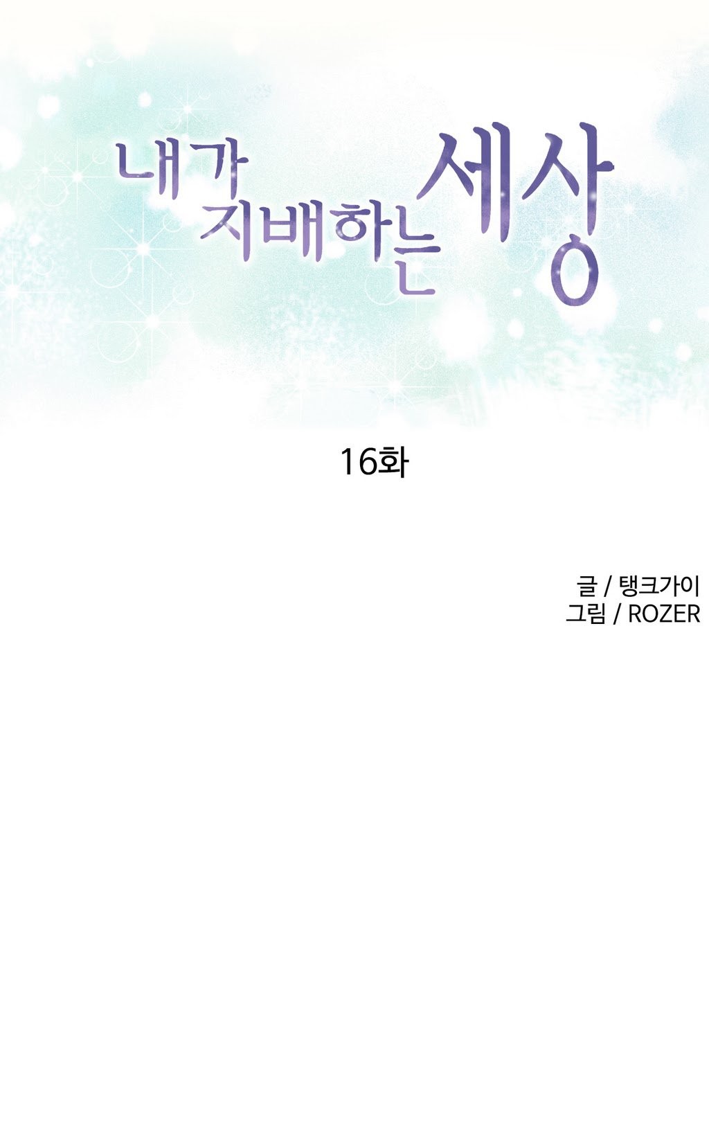 Page 296