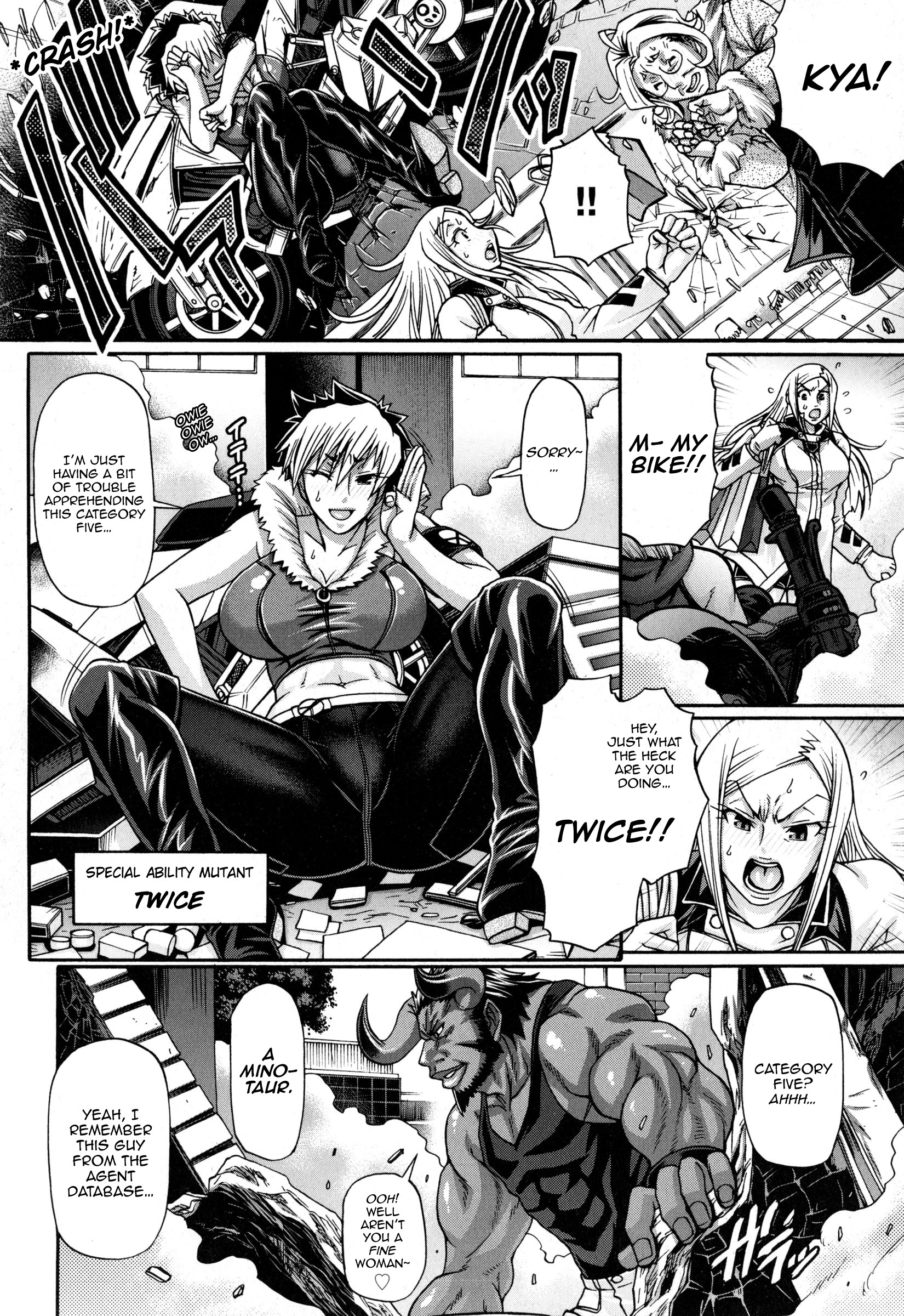 Page 167