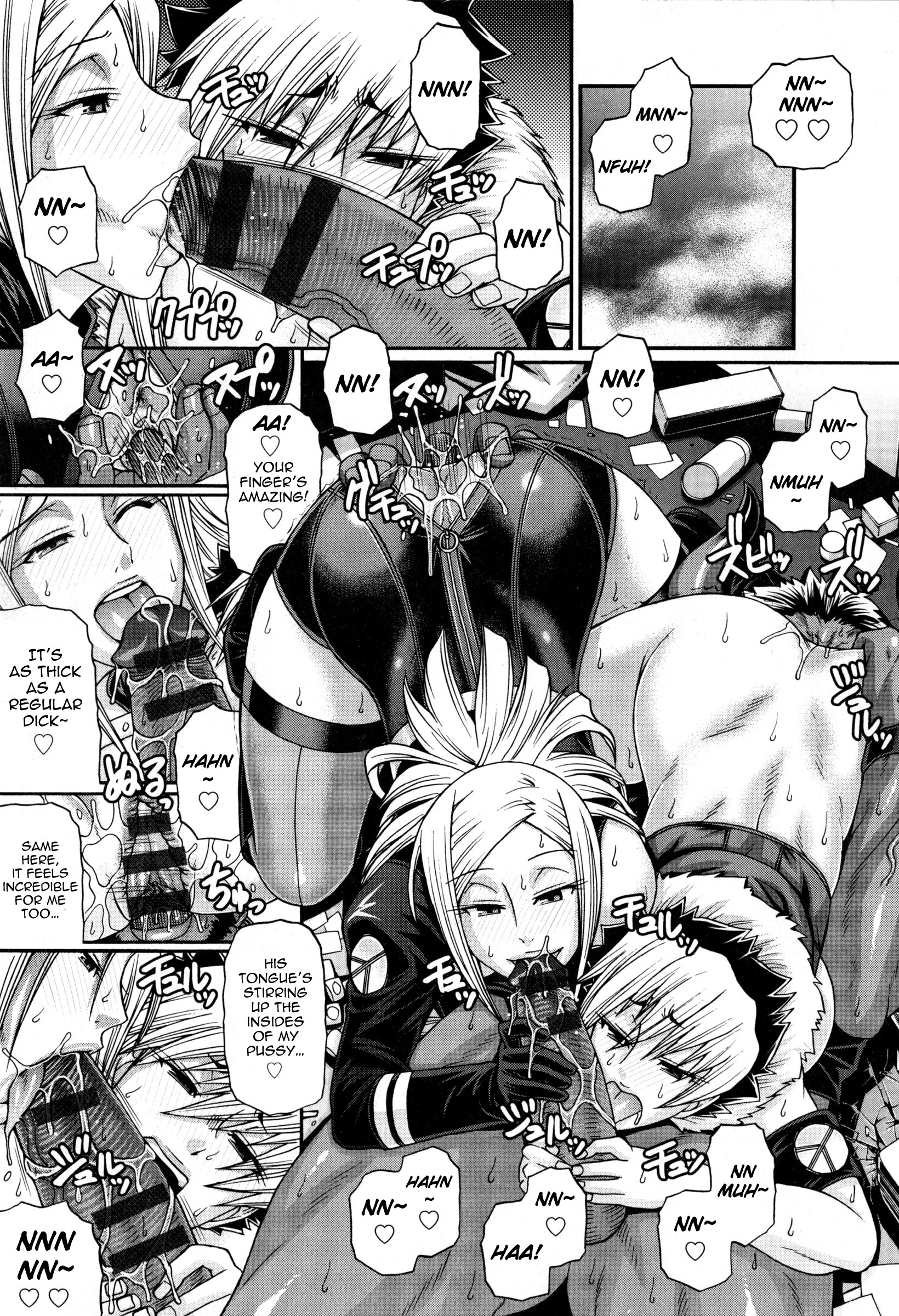 Page 170