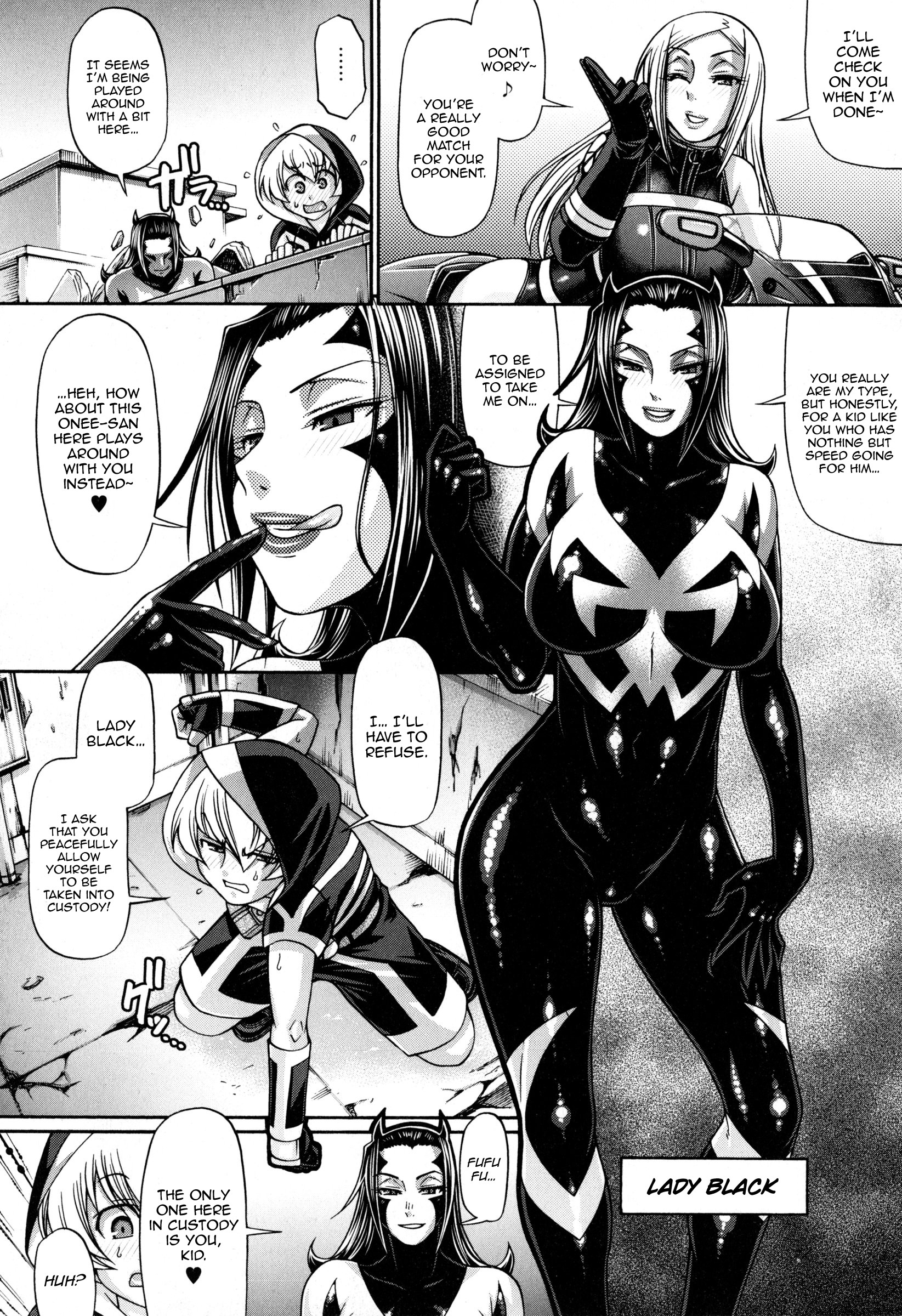 Page 185