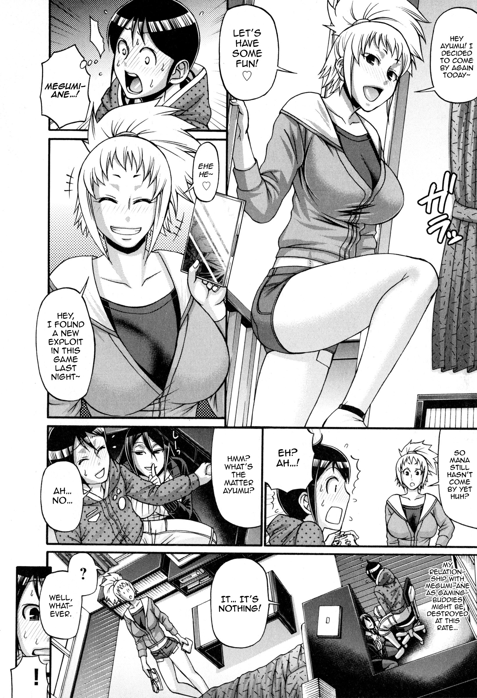 Page 203