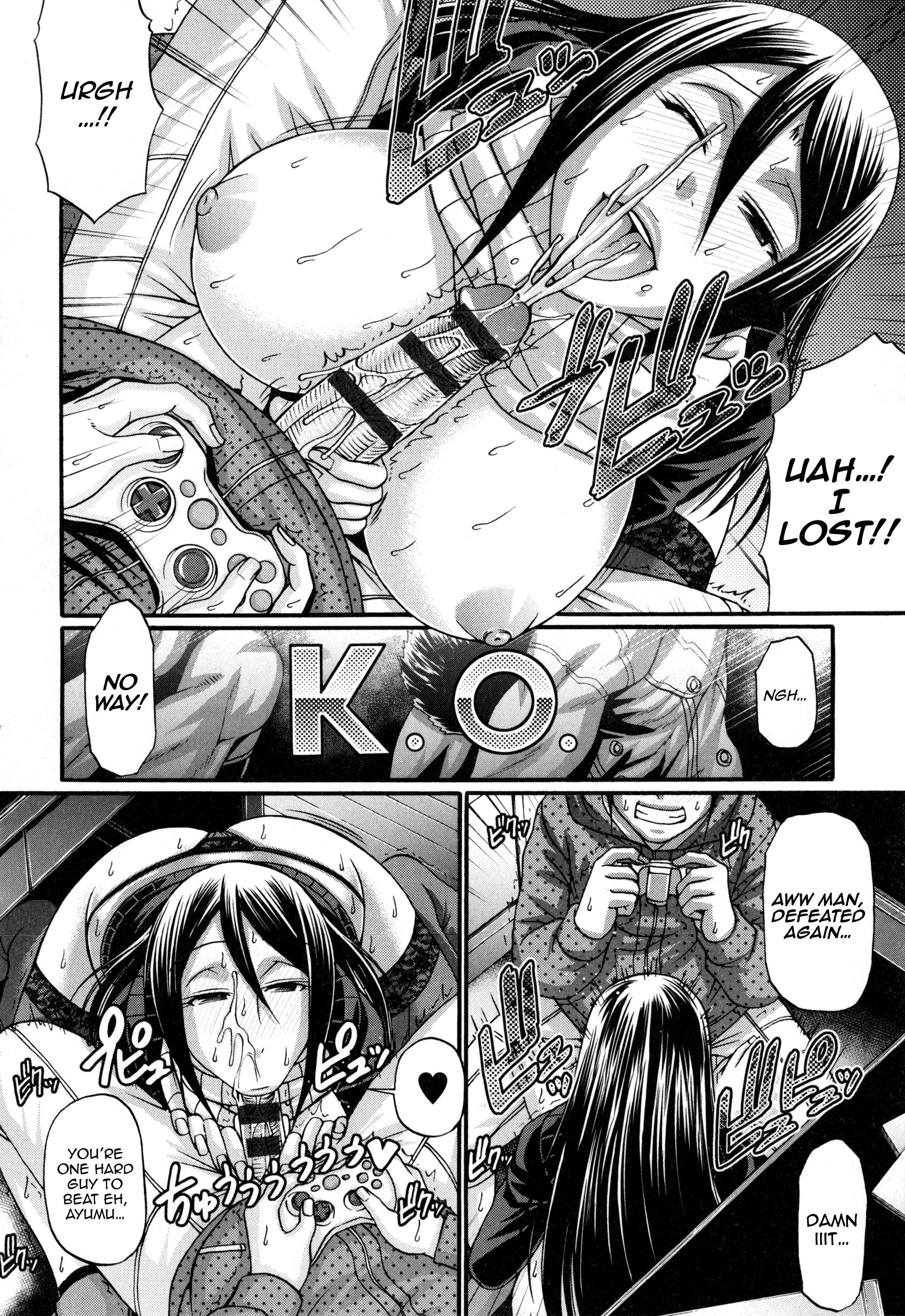 Page 207
