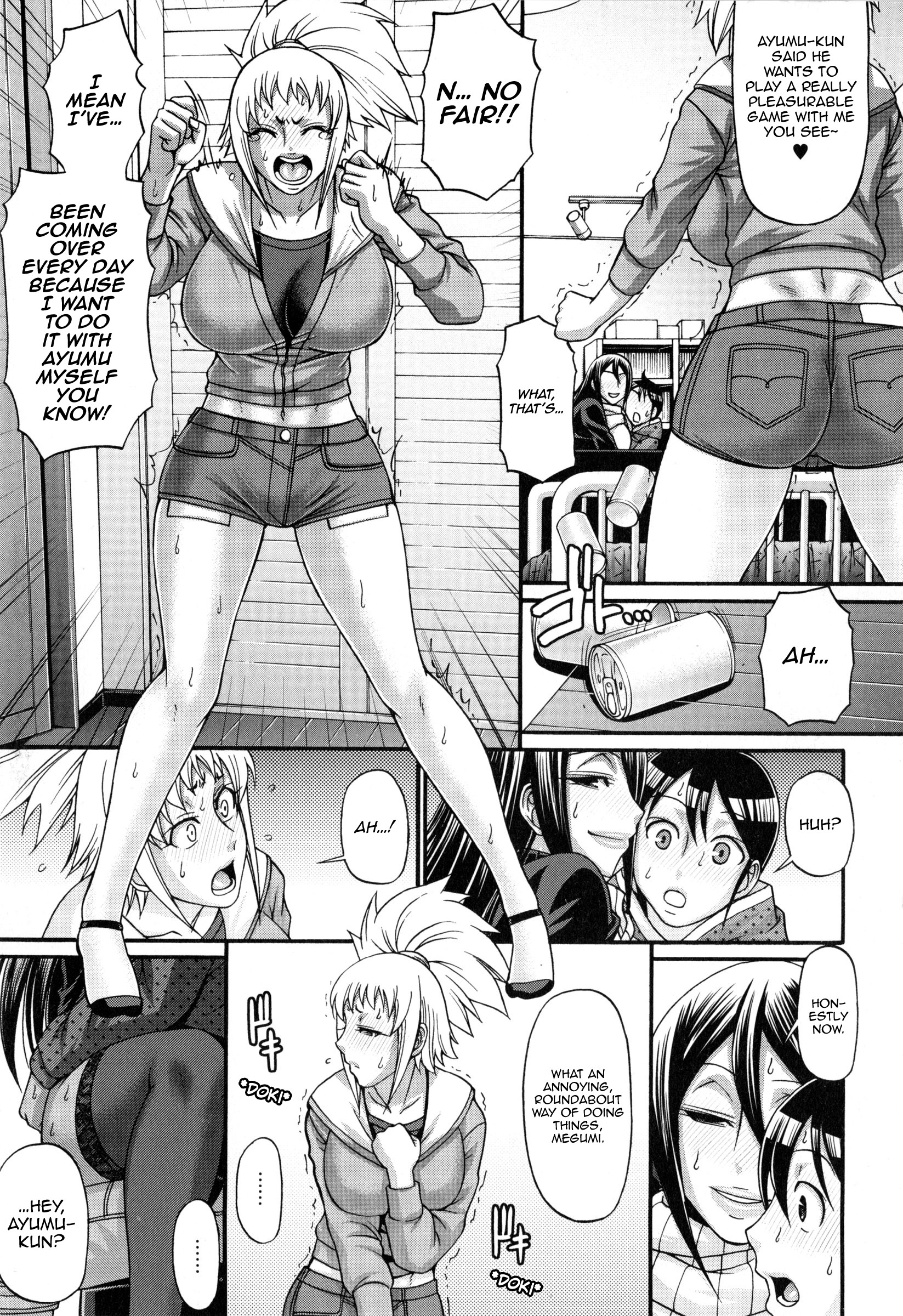 Page 210
