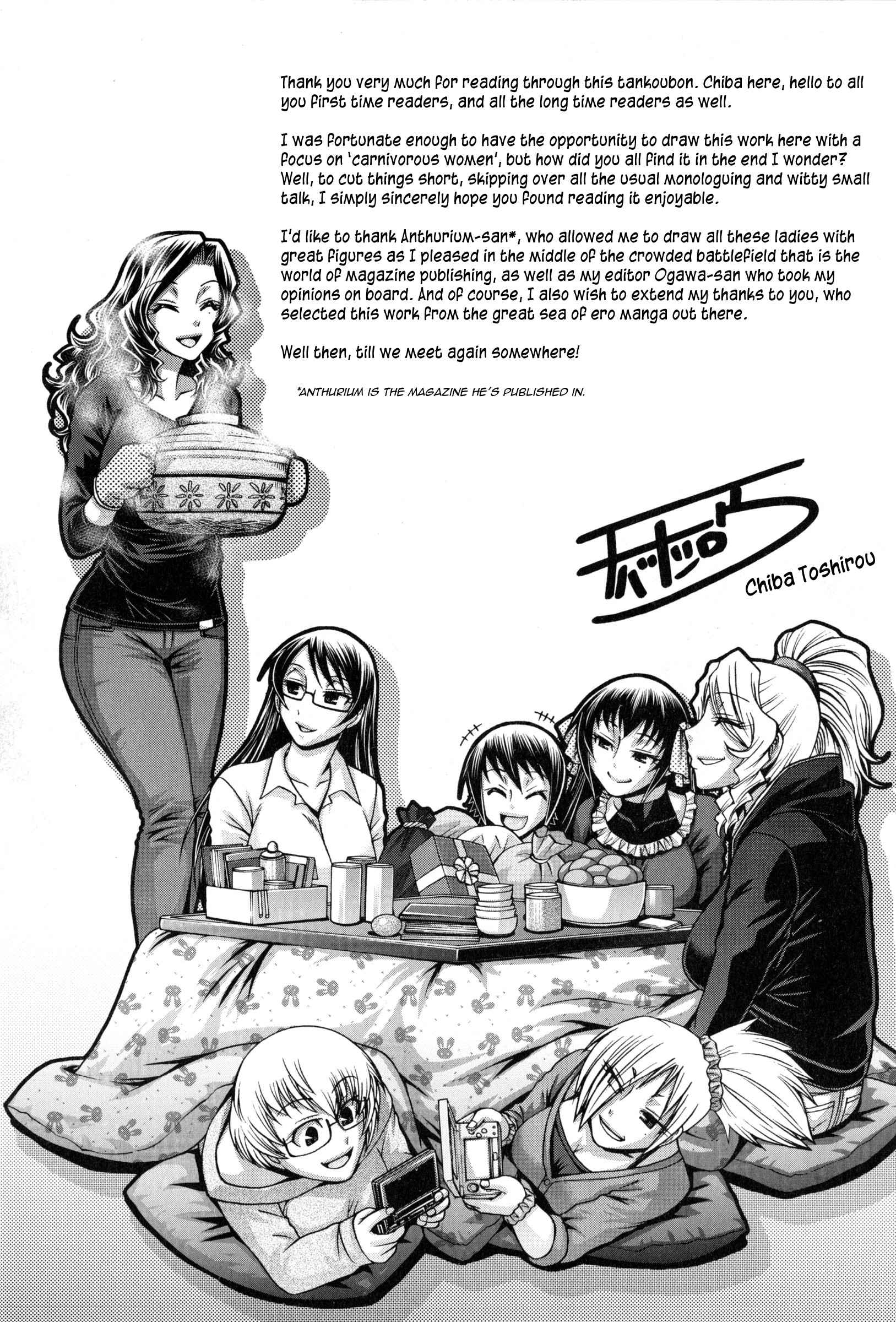 Page 222