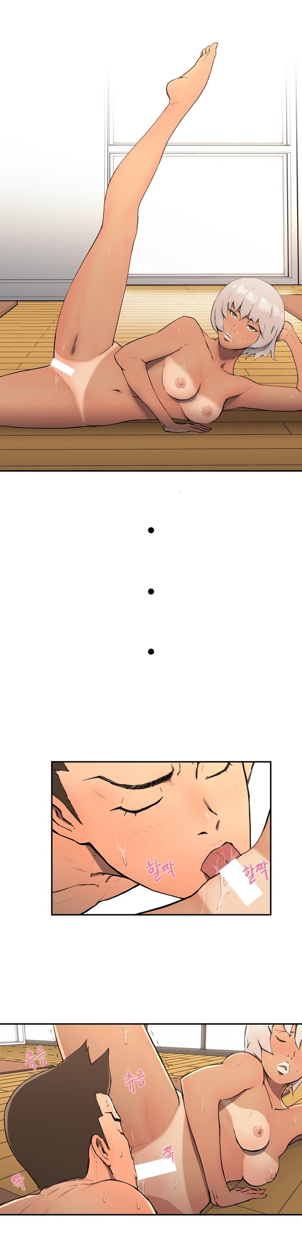 Page 156