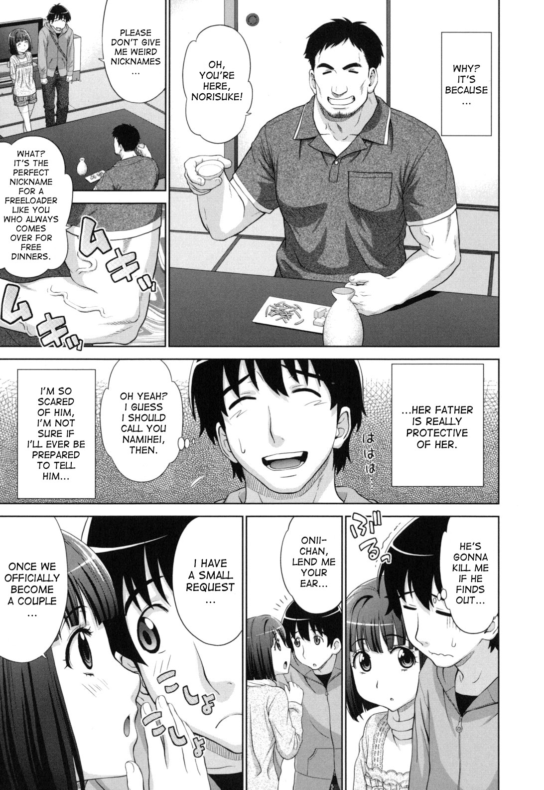 Page 114