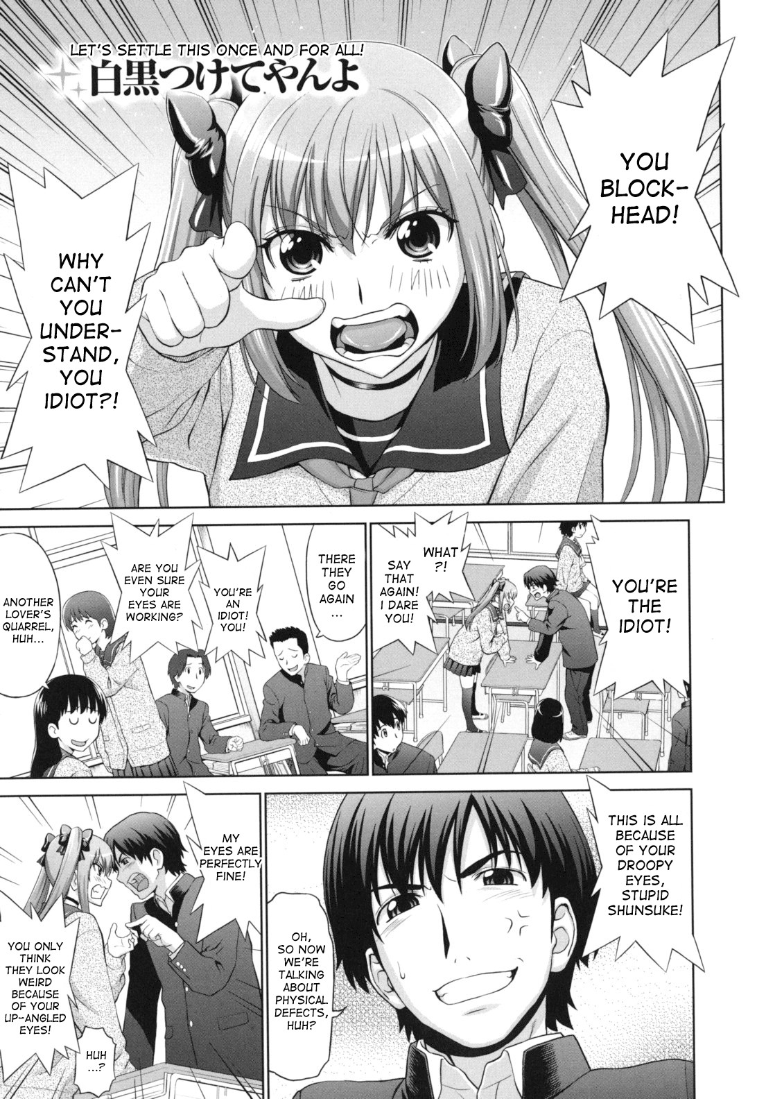 Page 132